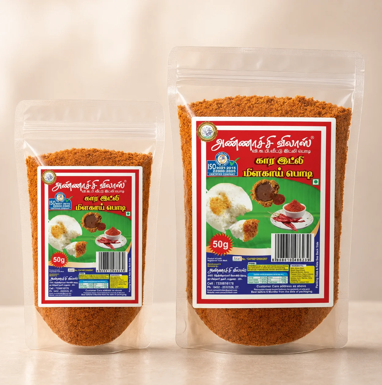 Mini podi idly with idly powder